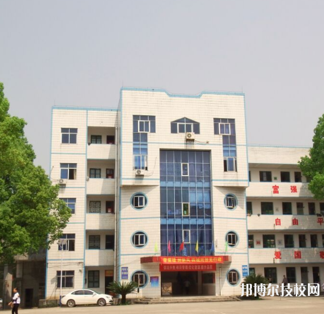 重慶建峰工業(yè)集團(tuán)有限公司技工學(xué)校2020年報(bào)名條件、招生要求、招生對象
