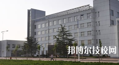 慶陽理工中等專業(yè)學校2020年學費、收費多少