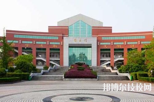 杭州蕭山區(qū)第一中等職業(yè)學(xué)校2020年招生辦聯(lián)系電話(huà)