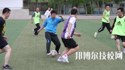 八冶技校怎么樣、好不好