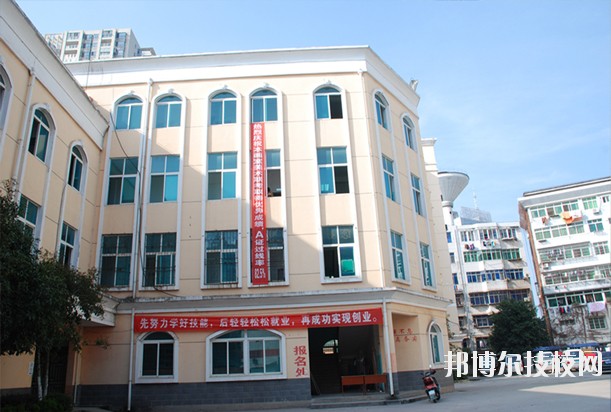 江西電子工業(yè)中等專業(yè)學(xué)校怎么樣、好不好