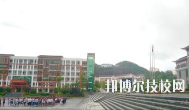 黔東南中等職業(yè)技術(shù)學(xué)校2020年報名條件、招生要求、招生對象