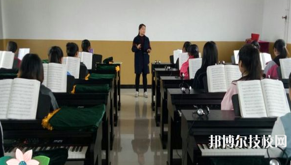 楊陵區(qū)職業(yè)教育中心2020年報名條件、招生要求、招生對象