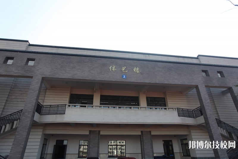 杭州財經(jīng)職業(yè)學(xué)校2020年學(xué)費、收費多少