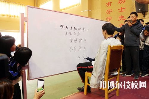趙縣職教中心2020年報(bào)名條件、招生要求、招生對(duì)象
