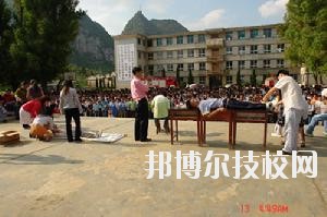 紫云苗族布依族自治民族職業(yè)技術(shù)中學(xué)2020年報(bào)名條件、招生要求、招生對(duì)象