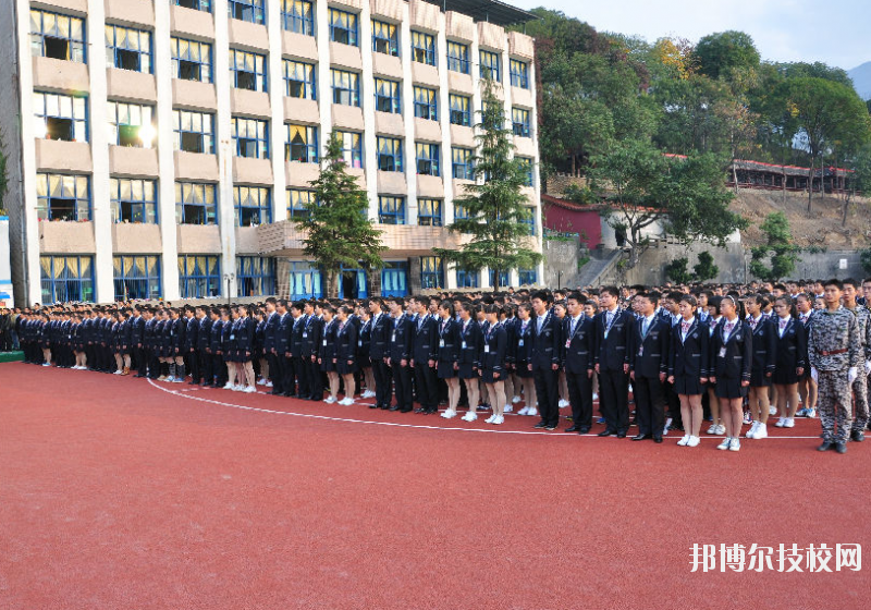 重慶行知技師學(xué)院2020年報(bào)名條件、招生要求、招生對(duì)象