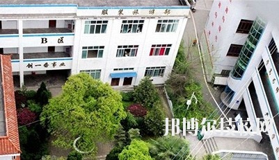 貴州鳳岡縣中等職業(yè)學校2020年報名條件、招生要求、招生對象