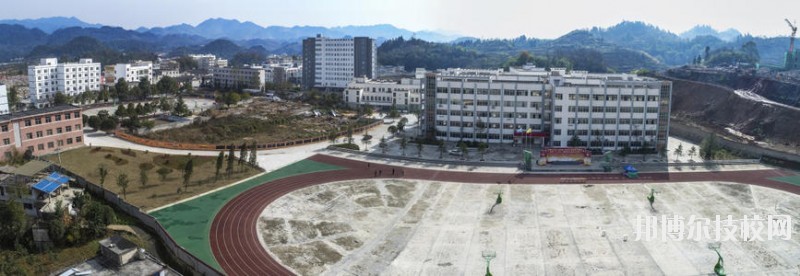 貴州鳳岡縣中等職業(yè)學(xué)校怎么樣、好不好