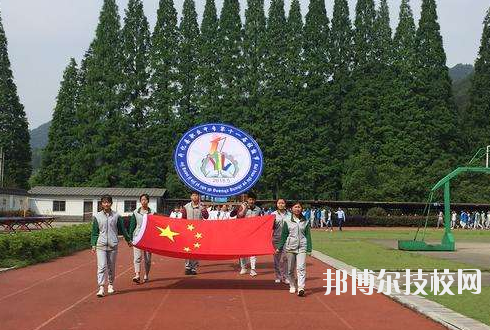 開化縣職業(yè)教育中心學(xué)校怎么樣、好不好