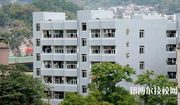貴州水利電力學(xué)校2020年學(xué)費(fèi)、收費(fèi)多少