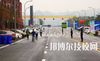 三峽聯(lián)合職業(yè)大學(xué)2020年報(bào)名條件、招生要求、招生對(duì)象