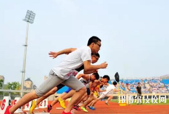 杭州臨平職業(yè)高級(jí)中學(xué)2020年報(bào)名條件、招生要求、招生對(duì)象