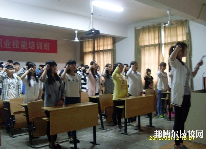 安源區(qū)職業(yè)中等專業(yè)學校2020年報名條件、招生要求、招生對象