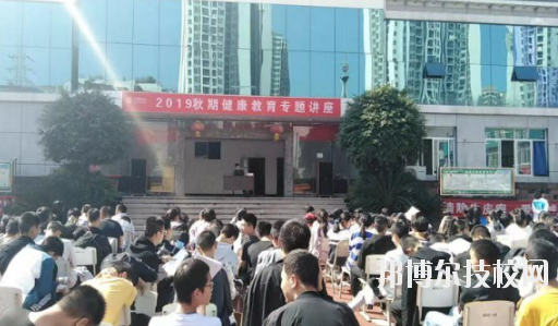 重慶機(jī)電技工學(xué)校怎么樣、好不好
