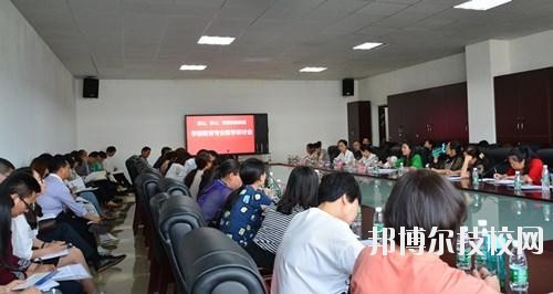 資陽科學(xué)技術(shù)學(xué)校2020年報名條件、招生要求、招生對象