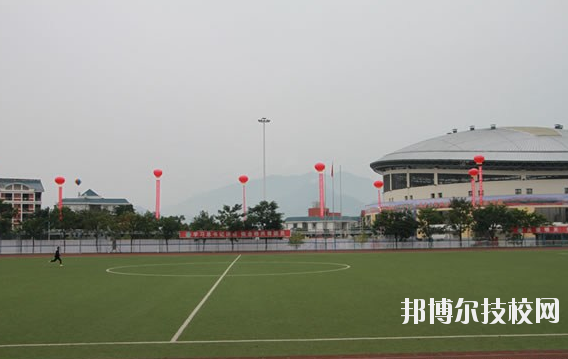 重慶巫山職業(yè)教育中心怎么樣、好不好