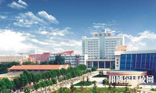 陜西咸陽紡織工業(yè)學(xué)校2020年報名條件、招生要求、招生對象 