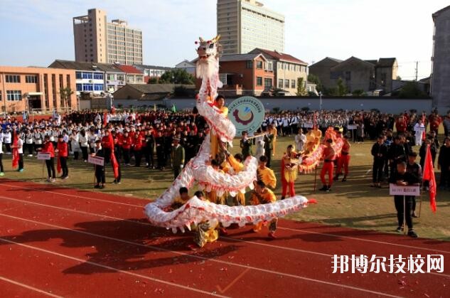 寧波奉化區(qū)技工學校2020年報名條件、招生要求、招生對象