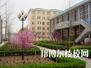 保定幺兒師范高等?？茖W校2020年招生簡章