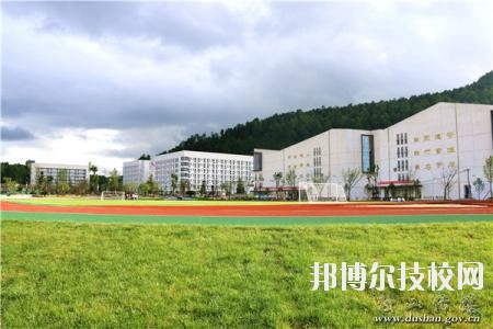 獨(dú)山中等職業(yè)學(xué)校怎么樣、好不好