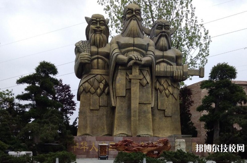 貴陽新城職業(yè)學校怎么樣、好不好