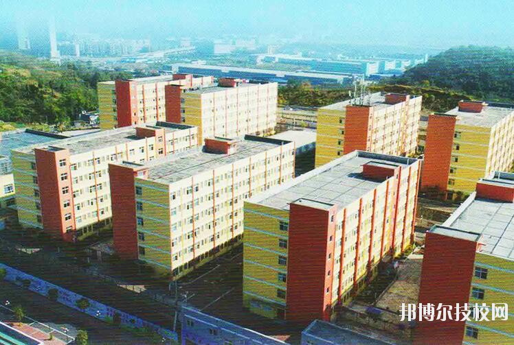 遵義重美職業(yè)技術(shù)學(xué)校怎么樣、好不好