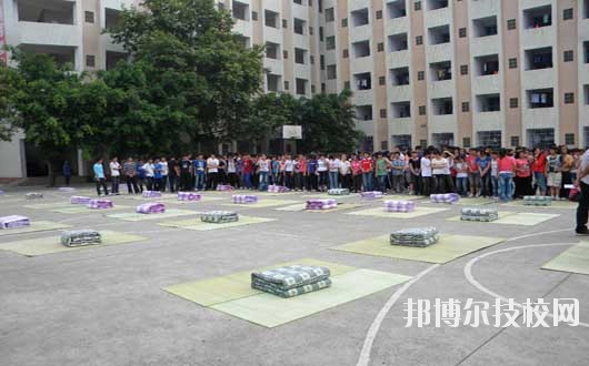 2020年報(bào)名條件、招生要求、招生對象廣安市機(jī)電工業(yè)職業(yè)技術(shù)學(xué)校