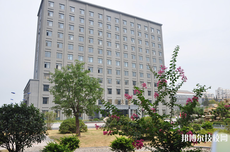 江蘇徐州機(jī)電工程學(xué)校怎么樣、好不好