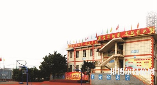 威遠(yuǎn)縣泰來職業(yè)學(xué)校2020年報名條件、招生要求、招生對象
