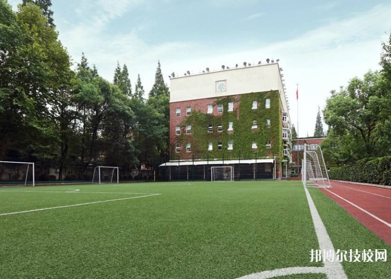 重慶巴南職業(yè)教育中心2020年報名條件、招生要求、招生對象