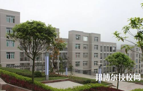 重慶彭水縣職業(yè)教育中心怎么樣、好不好