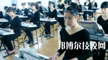永靖縣職業(yè)技術學校怎么樣、好不好