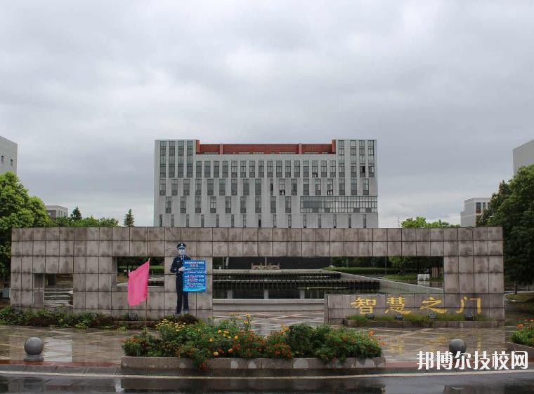 長興技師學(xué)院怎么樣、好不好