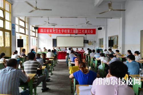 鄰水縣合流職業(yè)技術(shù)學(xué)校2020年報(bào)名條件、招生要求、招生對(duì)象