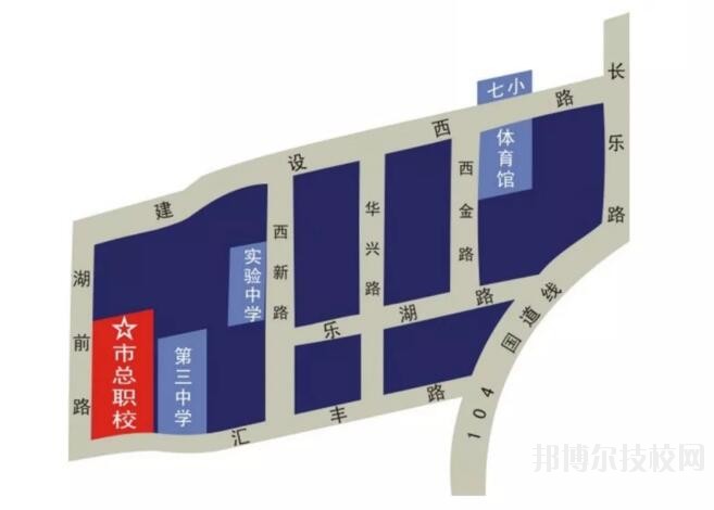 樂清總工會職業(yè)技術(shù)學校2020年報名條件、招生要求、招生對象