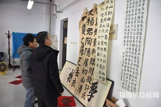 磁縣職業(yè)技術(shù)教育中心2020年報(bào)名條件、招生要求、招生對(duì)象