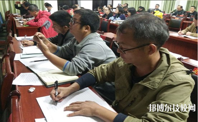 三都水族自治民族中等職業(yè)技術(shù)學(xué)校怎么樣、好不好
