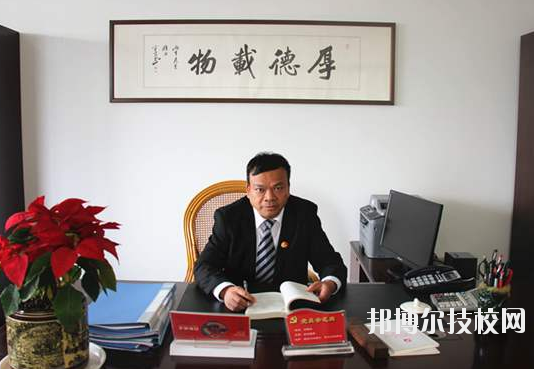 衢州中等專業(yè)學校2020年報名條件、招生要求、招生對象