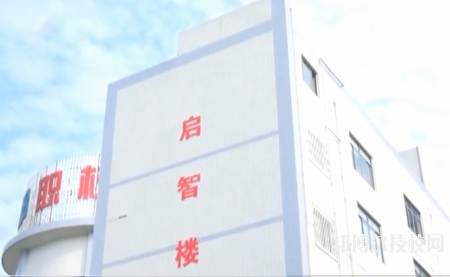 重慶蜀都職業(yè)技術(shù)學(xué)校2020年招生辦聯(lián)系電話(huà)