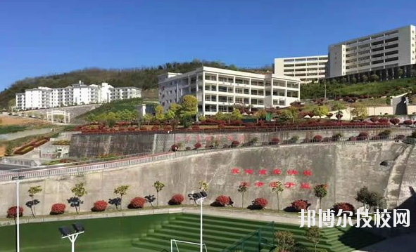 旬陽職業(yè)中等專業(yè)學(xué)校2020年報名條件、招生要求、招生對象 