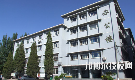 北方機電工業(yè)學校怎么樣、好不好