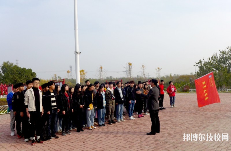 邢臺職業(yè)技術(shù)學(xué)院2020年報(bào)名條件、招生要求、招生對象
