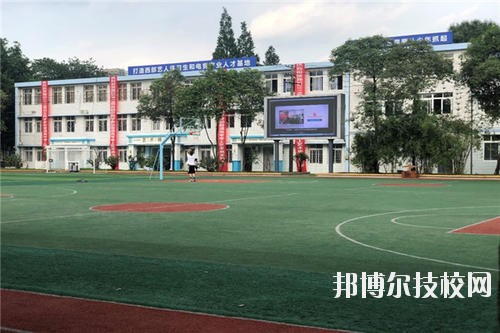 巴中電子技術(shù)學(xué)校2020年報(bào)名條件、招生要求、招生對象