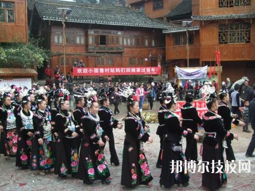 雷山中等職業(yè)學(xué)校2020年報(bào)名條件、招生要求、招生對(duì)象