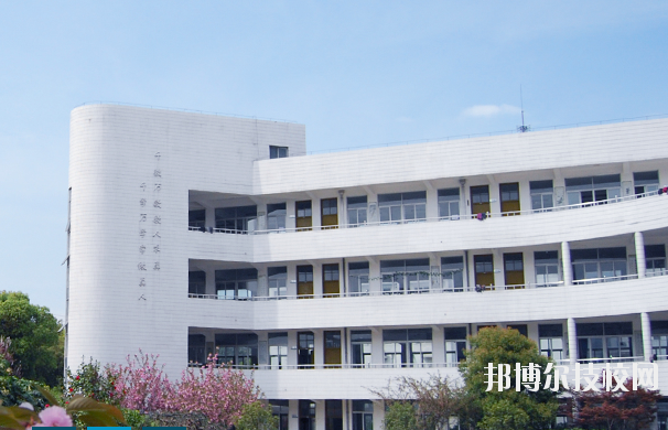 無錫錫山中等專業(yè)學校怎么樣、好不好