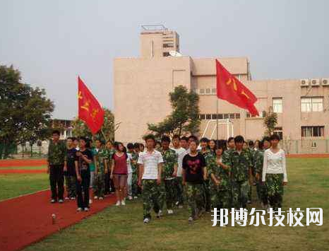杭州第一技師學院怎么樣，好不好