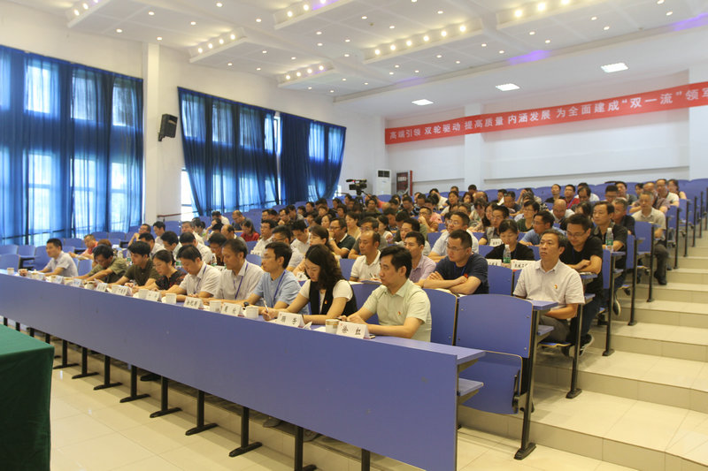 江蘇常州技師學(xué)院2020年報(bào)名條件、招生要求、招生對(duì)象