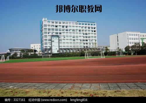 甕安中等職業(yè)學(xué)校怎么樣、好不好