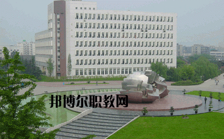 天門職教中心怎么樣、好不好